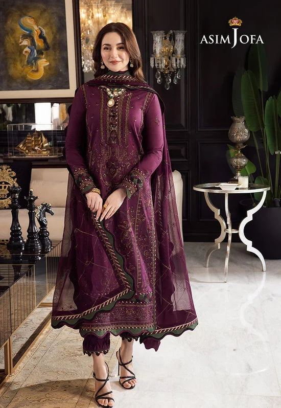 MAJESTIC EMBROIDERED 3PC LAWN SUIT